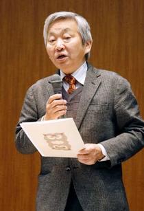 遺骨収集の謝罪声明伝える