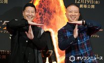 チョコプラ、ジェームズ・キャメロン監督との”つながり”をアピール「友達です」