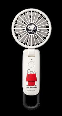 スヌーピーの手持ち扇風機