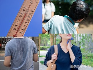 富山県民は汗をかきにくい？　遺伝子タイプ都道府県ランキング