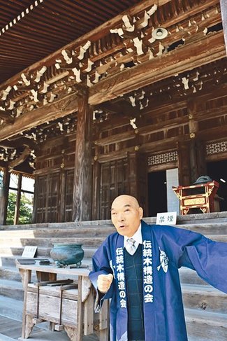 ふるこはん令和に輝く（２）１００年ぶりの修理　人生懸けた大仕事