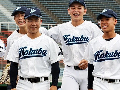 甲子園出場校】岩手県立一関第一高校野球部ユニフォーム Oサイズ