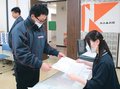 富山会場の参加チーム続々　朝間野球富山市大会４月２６日開幕