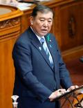 首相、対米交渉「政府一丸で」