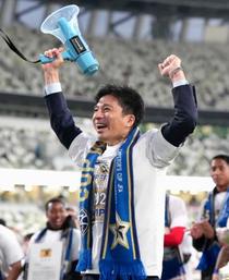 町田の藤田晋社長、続投に意欲