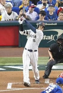 ＷＢＣ、大谷が先頭打者本塁打