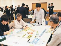 人口減対策話し合う　富山で市民参加型会議、学生ら藤井市長に提言