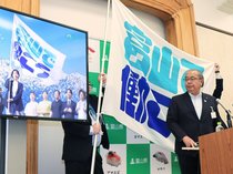 富山で働く魅力発信　県が県外の若者向けにキャンペーン開始