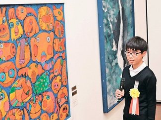 フレッシュな感性披露、受賞者ら作品語る　越中アートフェスタ