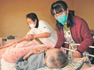 とやま再起動＜７５＞<br />第１２章　介護クライシス（３）かなわぬ希望