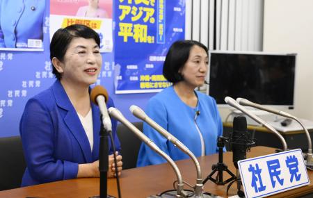 社民党首「負けられなかった」|北日本新聞webunプラス