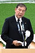 首相、核軍縮はＮＰＴを通じ議論