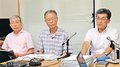 損害賠償請求を棄却、野上・田畑氏への裏金告発　富山地裁、弁護士ら控訴方針
