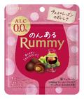 ノンアルの洋酒チョコ