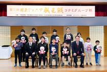 ジュニア棋王戦１３０人真剣勝負