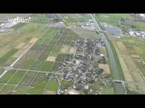 空からわが町<br />射水市稲積