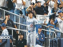 ＜プレーバック大谷翔平＞７<br />９月１９日／記録ずくめの大暴れ　球史に残る「５０―５０」