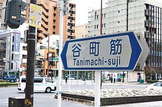 「タニマチ」大阪が発祥　番記者通信
