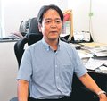 田村教授（東京理科大・富山市出身）に国際賞　準結晶研究で優れた業績