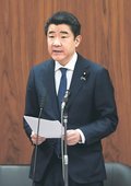 会長・事務局長に権限　参院政倫審、野上氏が旧安倍派裏金巡り証言