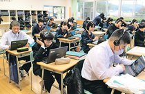 小学生８０％ 英会話力向上　朝日町教委、全国先駆け ＡＩ学習の効果実証　２月に文科省へ報告