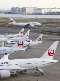 飲酒早期発見、治療も支援