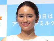 岡田結実、第1子出産を報告　直筆で感謝つづる「地球にビックラブです」　昨年4月に結婚