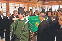 天皇陛下の供物奉納　高岡・射水神社、５０年ぶり奉幣祭