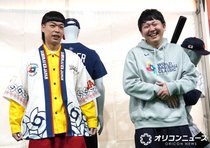 バッテリィズ、WBC前回大会は劇場の袖で観戦「楽屋にいたのに劇場のお客さんまで聞こえていた」