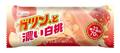 濃い白桃味のアイス