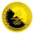 ミラノ五輪記念硬貨を販売