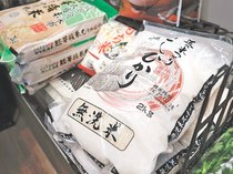 コメ急騰、２４年比で過去最大７０％　１月物価３・２％上昇、生鮮食品２０年ぶり高水準