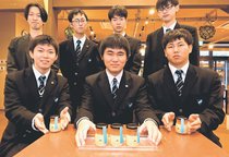 駆除ウニで新感覚プリン　氷見高生が人気店と共同開発、１８日無人店舗で販売