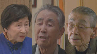 映像「平和への願い～富山大空襲の史実～」を制作　焼夷弾投下をＣＧで可視化、被災者の証言交え【作品視聴もこちらから】<br />