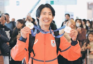 次は南砺でＷ杯　モーグル堀島が帰国