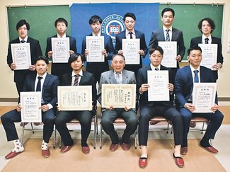 朝間野球滑川６月１日から　市野球協会総会で選手ら表彰