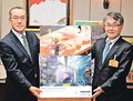 すしと魚津水族館ＰＲ　ポスター２００枚完成