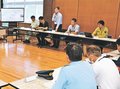室堂周辺にクマ４頭か　相次ぐ目撃受け県と県警が緊急会議、「一帯は生息域」周知強化へ