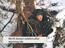 米国、北朝鮮兵の死傷明言　ロシア西部、派兵後初「数十人単位」