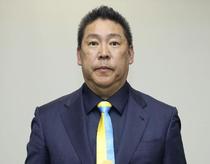 立花党首の保釈請求却下