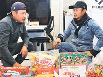 育った愛育園に恩返し　高岡の倉田さん、１２月２４日に勤務先と菓子配布