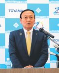 藤井市長「出会いからサポート」　富山市２６年度予算案、婚活・子育て支援に重点