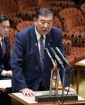首相、物価高対策発言を釈明
