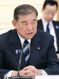 「関税影響緩和に万全を」と首相