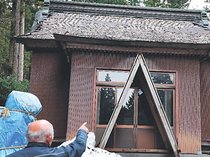 南砺の神社でも銅板盗難被害　県警「防犯対策徹底を」