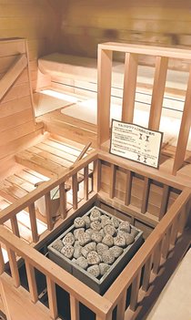 ＜サっぱり湯ったりｉｎとやま＞１２<br />Ｓａｕｎａ　Ｔａｌｏ　Ｔｏｙａｍａ（富山市粟島町）
