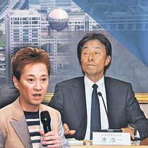 隠蔽の疑念ぬぐえず　中居さん問題でフジ社長会見、終始歯切れ悪く