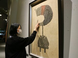 廃品がユーモアある作品に／コレクションへのいざない＋（プラス）＜３＞南砺市福野文化創造センターヘリオス