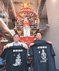 新湊曳山まつりへ１３町の曳山をＴシャツに　新湊中央ＲＣ作成、震災復興への思い込め