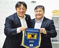 大塚一朗のモンゴル蹴球記（１）<br />困った コーチがいない！　